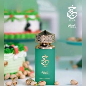 Khair Pistachio Perfume - Green